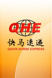 ٵQUICKHORSE-EXPRESS